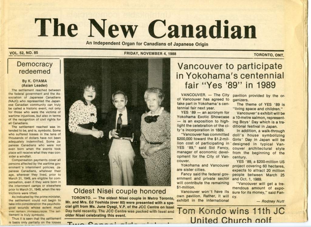 coco95Ameri NEWS PAPER JACQUARED 正規品 Item Detail